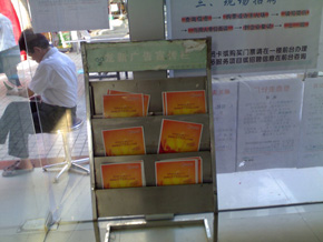 龍新人才市場現場招聘大廳-深圳人才網(www.ycyuyishang.com)
