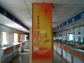 新天地人才市場招聘大廳-深圳人才網(www.ycyuyishang.com)